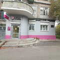 Фото Лаборатория «KDL»