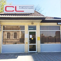 Фото Лаборатория «CL» на Пролетарской