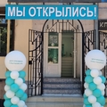 Фото Центр проблемной стопы «Podospecific»