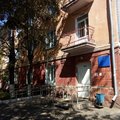 Фото Поликлиника №1 КМБ №5