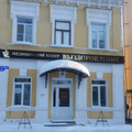 Фото Выздоровление