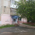 Фото Врачебно-физкультурный диспансер