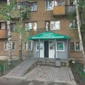 Фото Наркологический диспансер