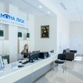 Фото Глазная клиника «Мона Лиза» на Свободы