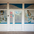 Фото Стоматология «Вега плюс»