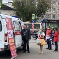 Фото Центр медицинской профилактики