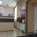 Фото Стоматологическая поликлиника СКЦ ФМБА на Коломенской