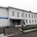 Фото Областная поликлиника