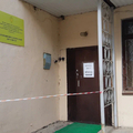 Фото Психоневрологический диспансер