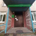 Фото Отделение детской стоматологии ГСП №7