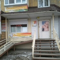 Фото Стоматологический кабинет «Стоматолог»