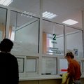 Фото Филиал на Кравченко КП №2