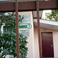 Фото Кожно-венерологический диспансер