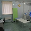 Фото Стоматологический кабинет «Ирбис»