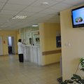 Фото Областной перинатальный центр АОКБ