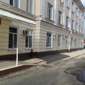 Фото Городская больница