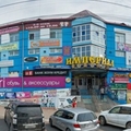 Фото Читинская медицинская компания