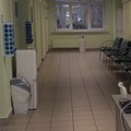 Фото Поликлиника №153 на Грекова