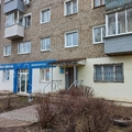 Фото Медицинский центр «Кислород» в г. Кинешма