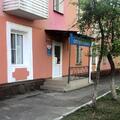Фото «Доступная стоматология» на Вавилова