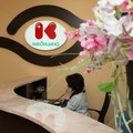Фото Клиника «К-Медицина»