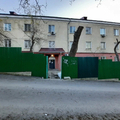 Фото Наркологический диспансер