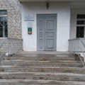 Фото Подростковое отделение Детская поликлиника РДМБ
