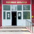 Фото Елабужская ЦРБ