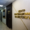 Фото Центр инновационной косметологии «Hollywood»
