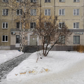 Фото Стоматология «Клиника» на Карла Маркса