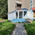Фото Стоматология «Медента»