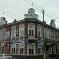 Фото Городская поликлиника №4
