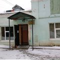 Фото Рязанский областной врачебно-физкультурный диспансер