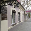 Фото «Медицинский центр диагностики и лечения» (МЦДЛ)