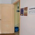 Фото Стоматологический кабинет на шоссе Космонавтов
