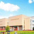 Фото Российская детская клиническая больница