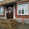 Фото Детское отделение ПККСП