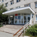 Фото Альфа-Центр Здоровья в Березниках