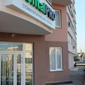 Фото Стоматологическая клиника «DentalPRO»