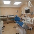 Фото Фуджи