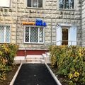 Фото «Трио-Мед»