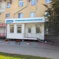 Фото Стоматологическая клиника «Даяна»