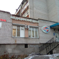 Фото Стоматология «Эстетика плюс»