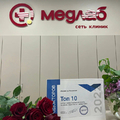 Фото «Медлаб» на Московской