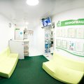 Фото Стоматология А3