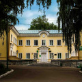 Фото Поликлиника №1 городской больницы №3