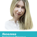 Фото Стоматолог и Я