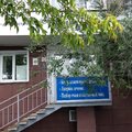 Фото Клиника «Зрение»