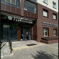 Фото Клиника Доктора Гурбанзаде