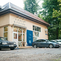 Фото Иллен клиник